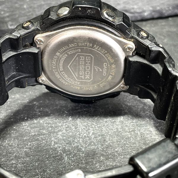 CASIO カシオ G-SHOCK ジーショック AWG-100-1A 腕時計 アナデジ タフソーラー 電波時計 メンズ ブラック文字盤 ステンレス 動作確認済み_画像8