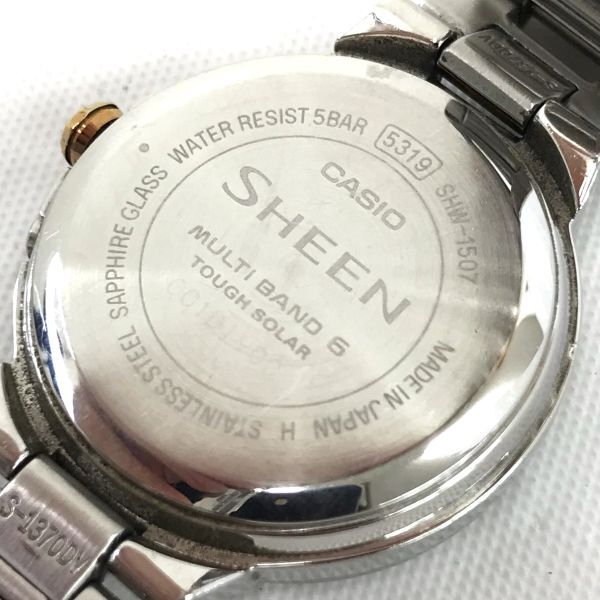 美品 CASIO カシオ SHEEN シーン SHW-1507 腕時計 MULTIBAND6 電波ソーラー アナログ ラウンド ピンク シルバー レディース 動作確認済み_画像6