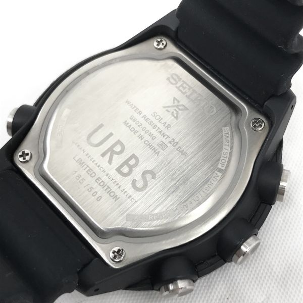 超美品 レア 500本限定 SEIKO セイコー PROSPEX プロスペックス アーバンリサーチコラボ SBEP039 腕時計 ソーラー デジタル 動作確認済_画像5