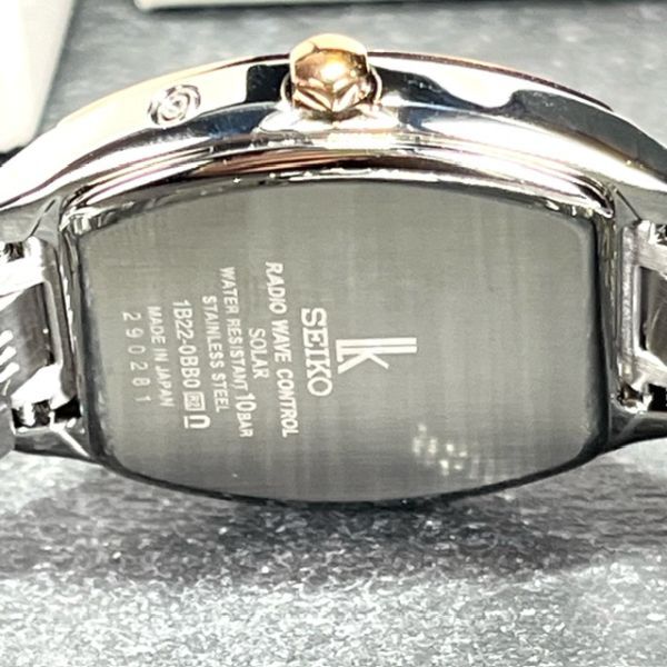 新品 SEIKO セイコー LUKIA ルキア SSVW048 トノー型 腕時計 電波ソーラー カレンダー スタンダード アナログ 3針 サファイア ピンク_画像7