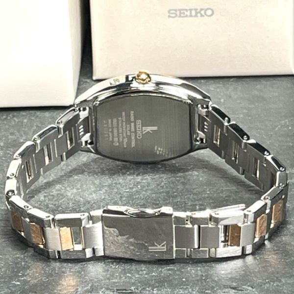 新品 SEIKO セイコー LUKIA ルキア SSVW048 トノー型 腕時計 電波ソーラー カレンダー スタンダード アナログ 3針 サファイア ピンク_画像6