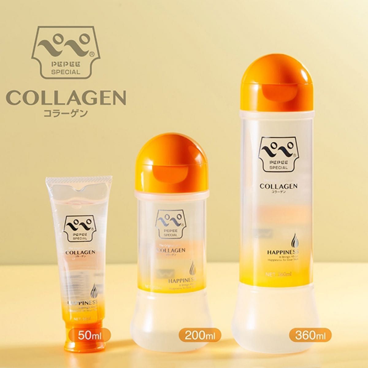 ２種類セット　「ペペ スペシャル　コラーゲン５０ml」×１本　「ぺぺ スペシャル　ローズ５０ml」×１本　ぺぺローション