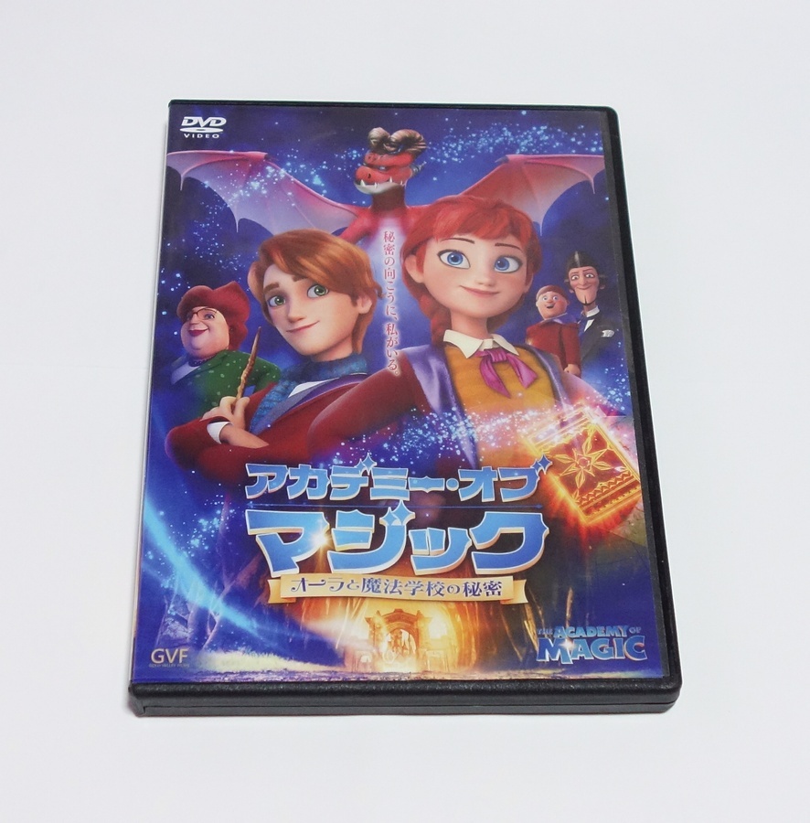 即決　アナと雪の女王/家族の思い出 ブルーレイ+DVDセット [Blu-ray]