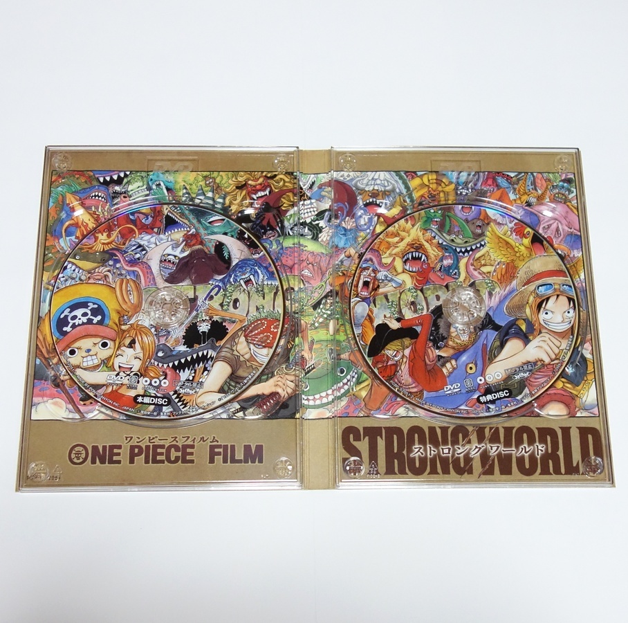 即決 ワンピース ストロングワールド FILM Z DVD ONE PIECE 即決 ワンピース ストロングワールド FILM Z DVD ONE PIECE