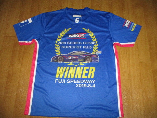 ワコーズ4CR・スーパーGT・トヨタ・レクサス 2019　ドライTシャツ サイズXL 未使用 デッドストック_画像5