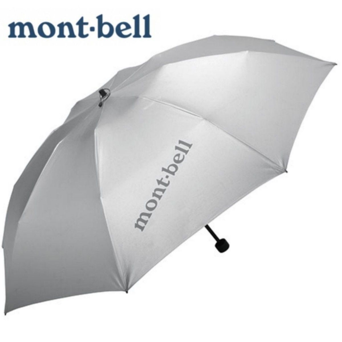 モンベル サンブロックアンブレラ 日傘 折りたたみ傘 晴雨兼用 UVカット 軽量