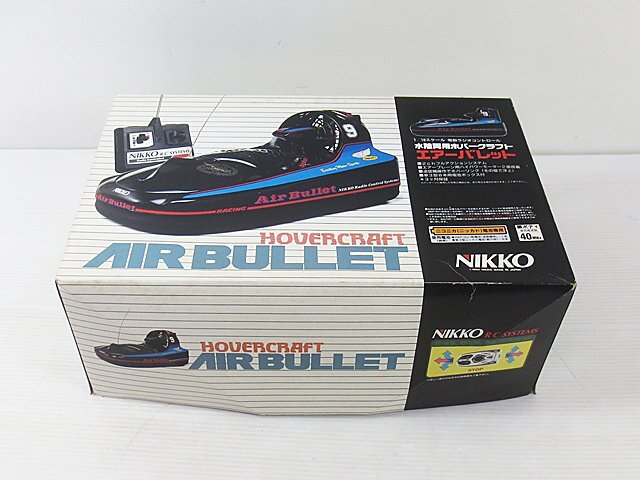 ∞ NIKKO R/C ニッコー 電動ラジオコントロール 1/18 水陸両用ホバークラフト AIR BULLET エアーバレット RC ラジコン 長期保管品 □H8の画像1