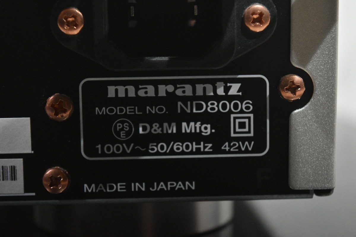 marantz マランツ ネットワークCDプレーヤー ND8006の画像7