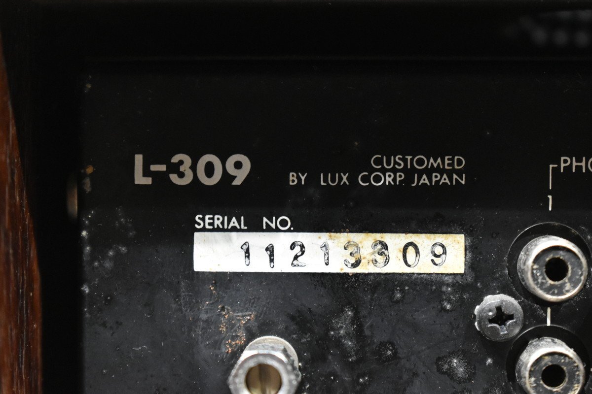 LUXMAN Luxman pre-main amplifier L-309