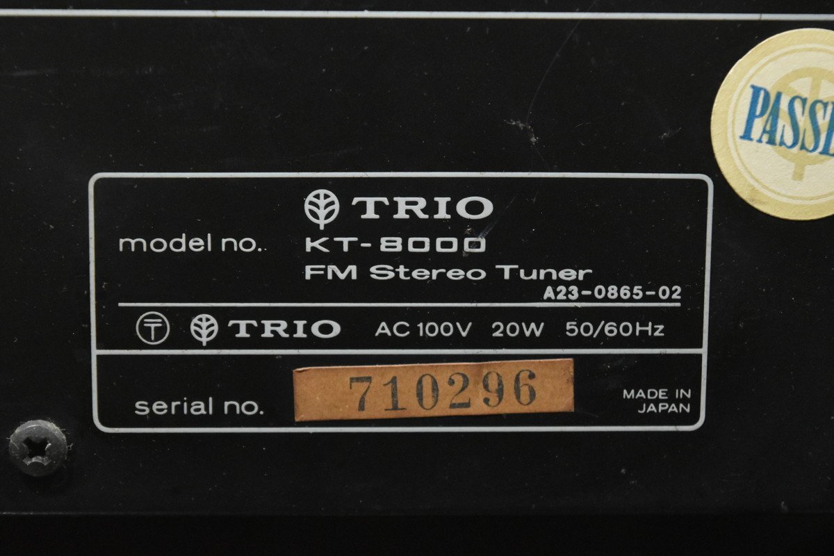 TRIO Trio FM stereo tuner KT-8000