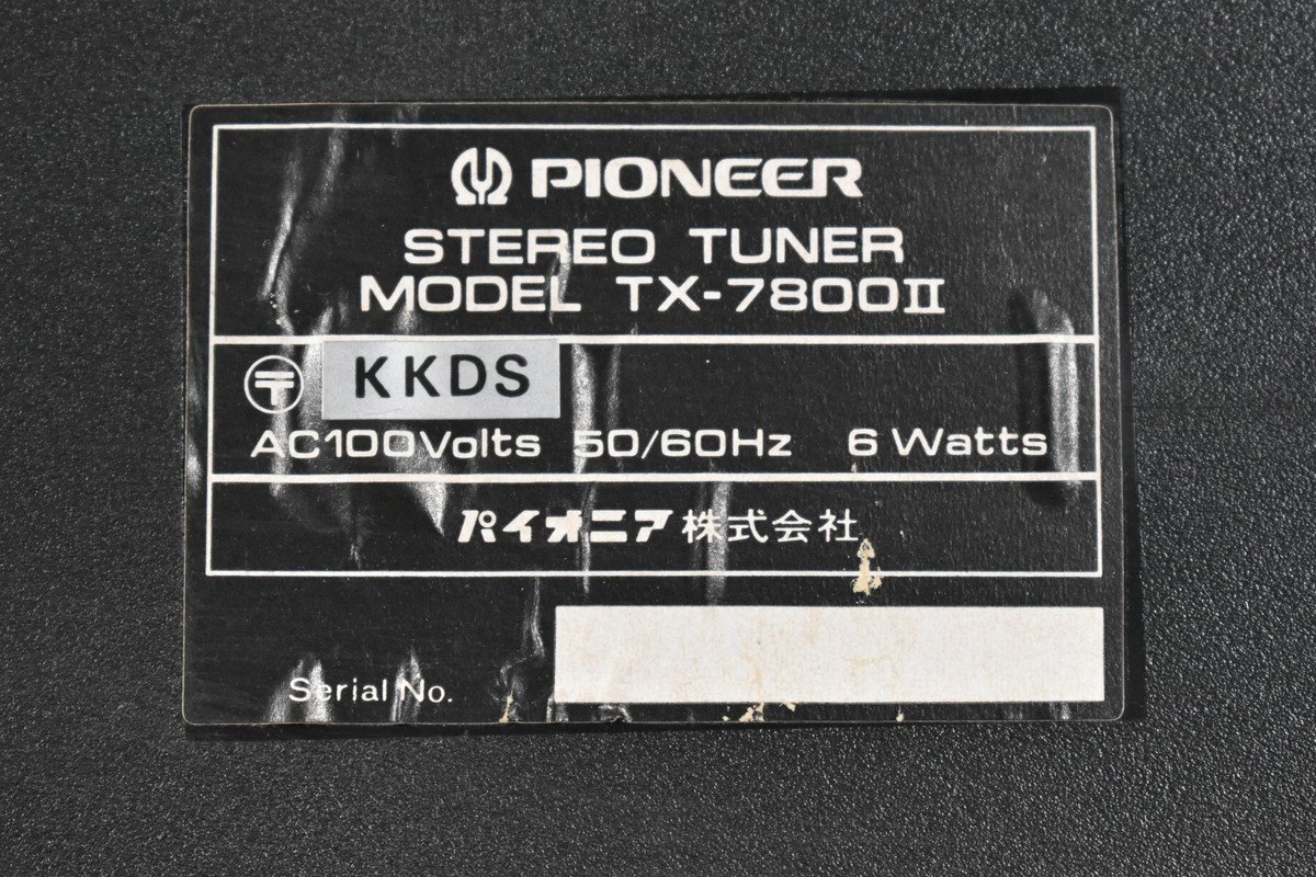 Pioneer パイオニア システムコンポ TX-7800II/SA-7800II/CT-405/CS-F9000 ペアの画像6