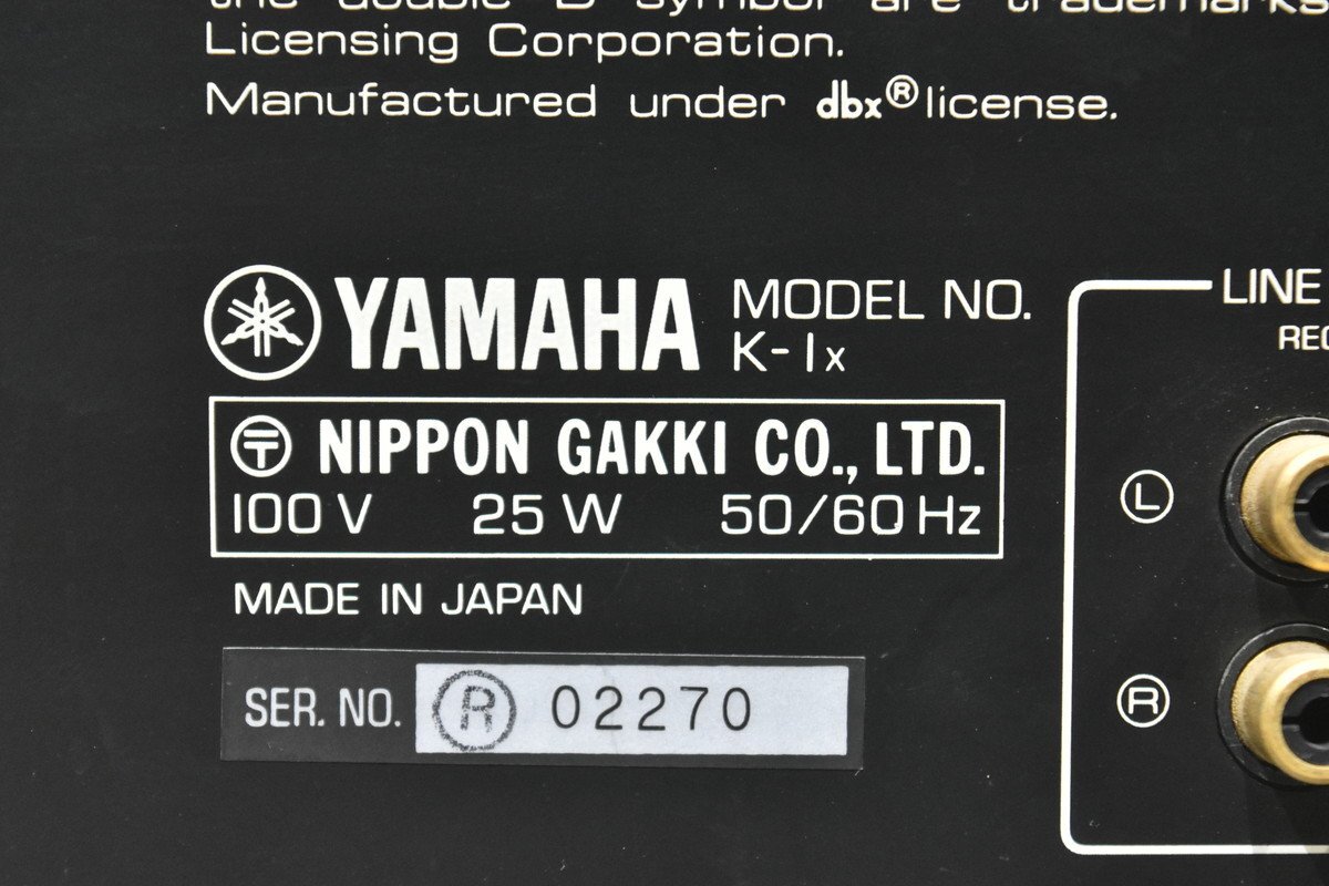 YAMAHA ヤマハ K-1x カセットデッキ