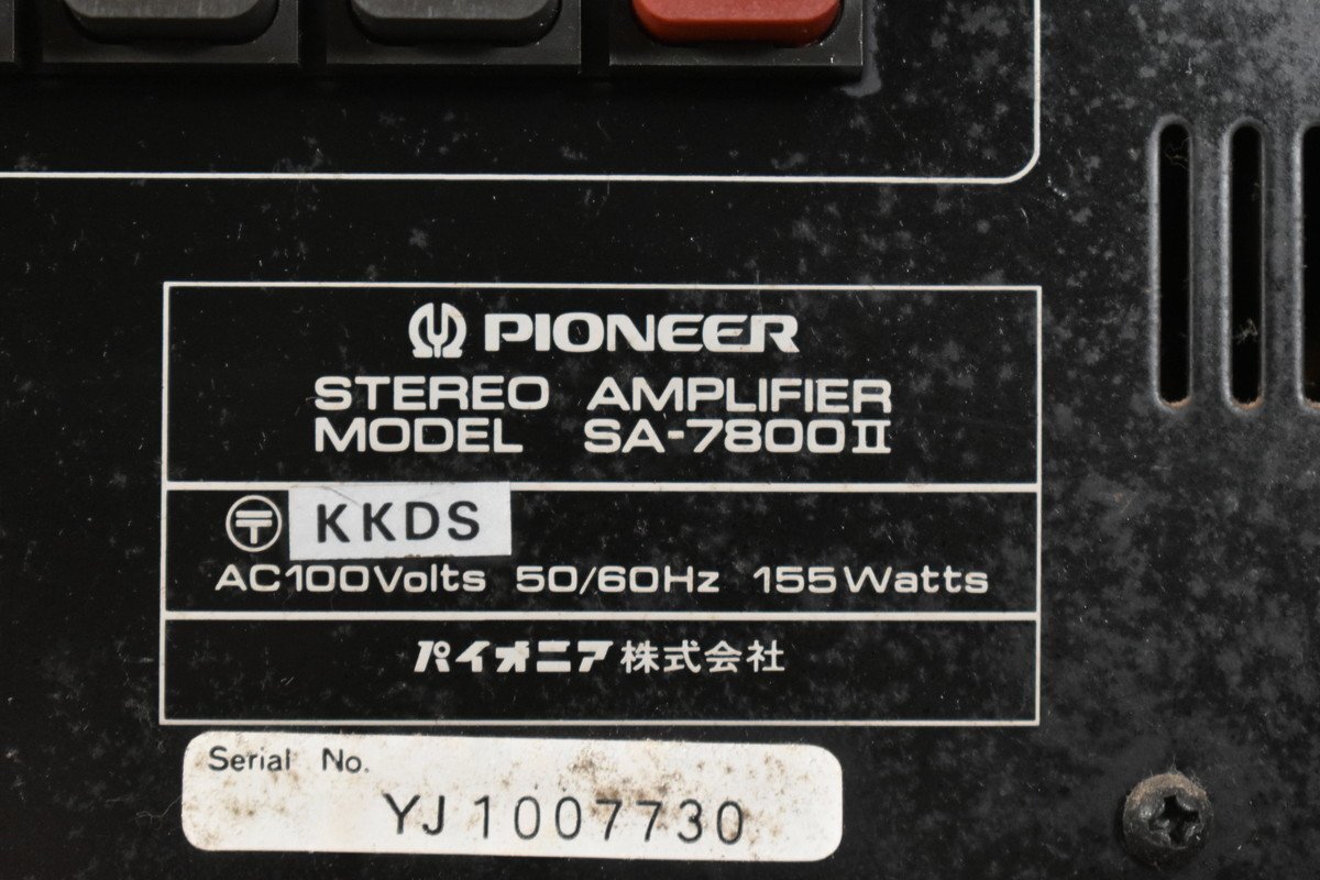 Pioneer パイオニア システムコンポ TX-7800II/SA-7800II/CT-405/CS-F9000 ペアの画像7