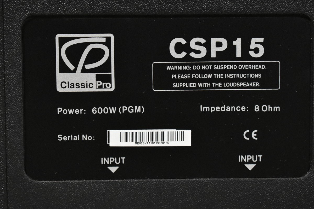 CLASSIC PRO クラシックプロ CSP15 スピーカーペアの画像9