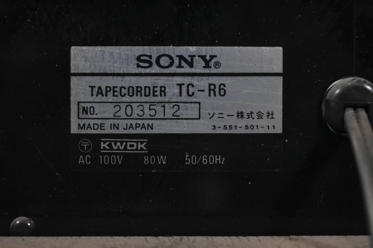 SONY ソニー オープンリールデッキ TC-R6の画像7