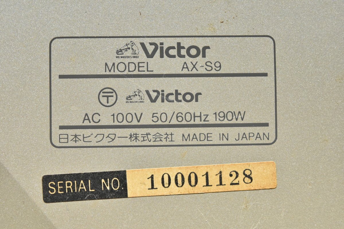 Victor ビクター プリメインアンプ AX-S9の画像7