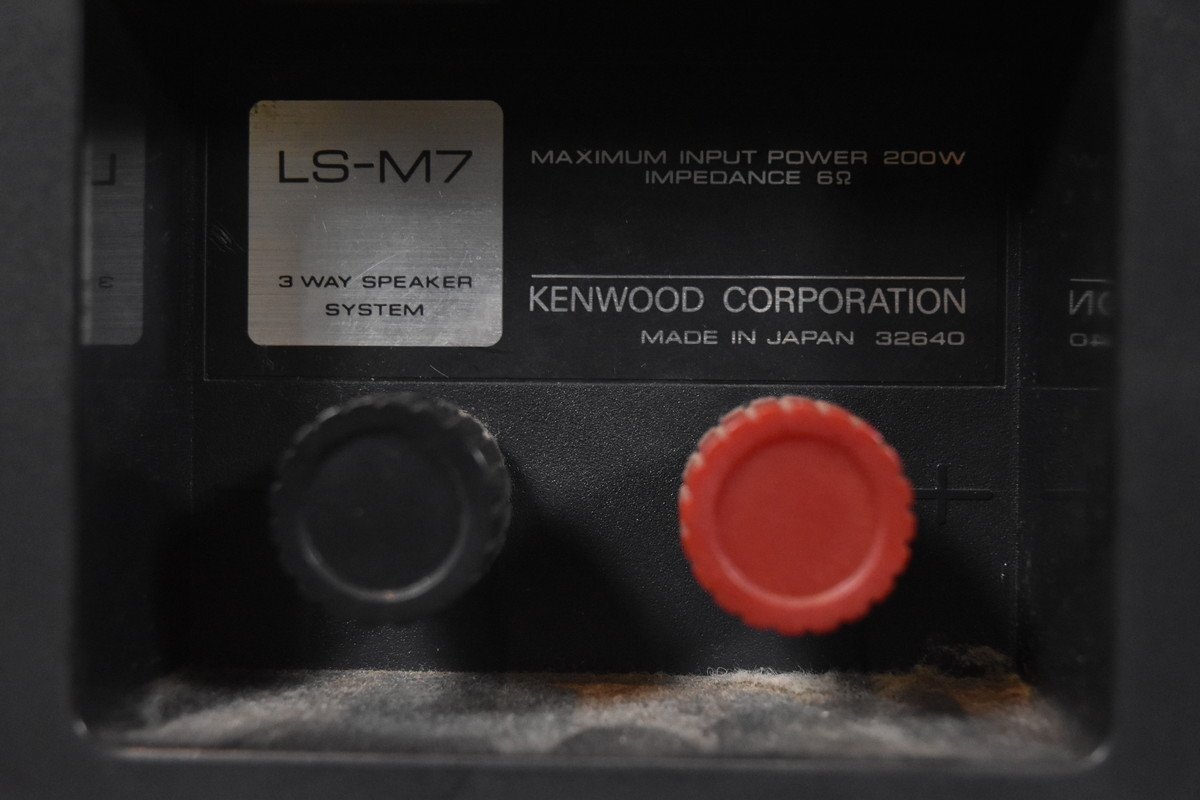 KENWOOD/ Kenwood speaker pair LS-M7 * exclusive use stand /SG-M7 attached 