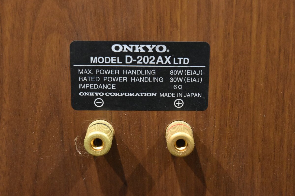 ONKYO Onkyo динамик пара D-202AX LTD