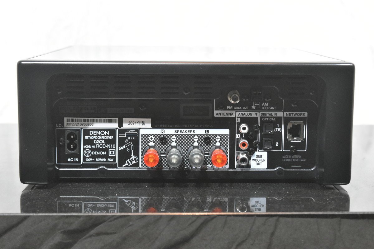 DENON Denon RCD-N10 network CD receiver 