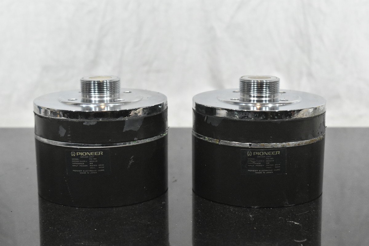 PIONEER Pioneer PD-50 horn speaker pair 