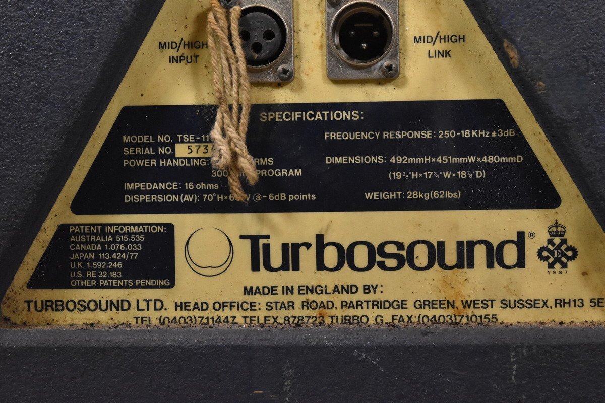 Turbosound turbo sound TSE-111 динамик пара 