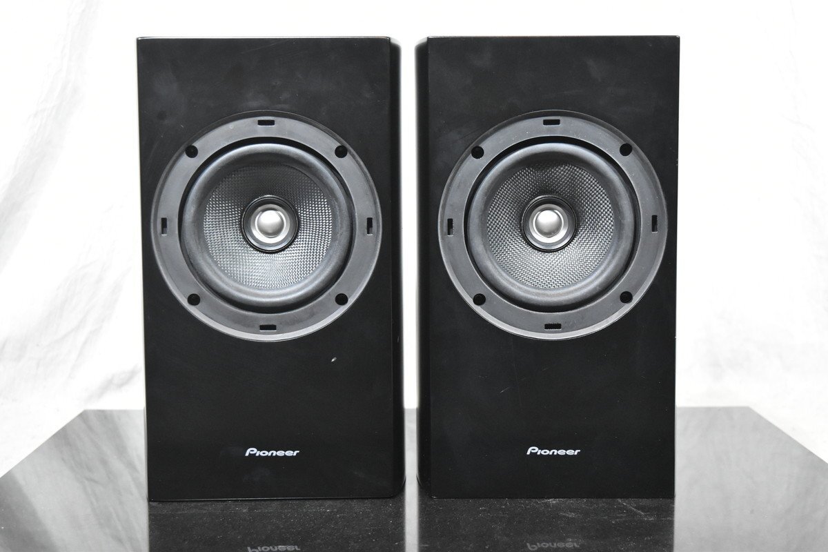 Pioneer Pioneer speaker pair S-71B-LR