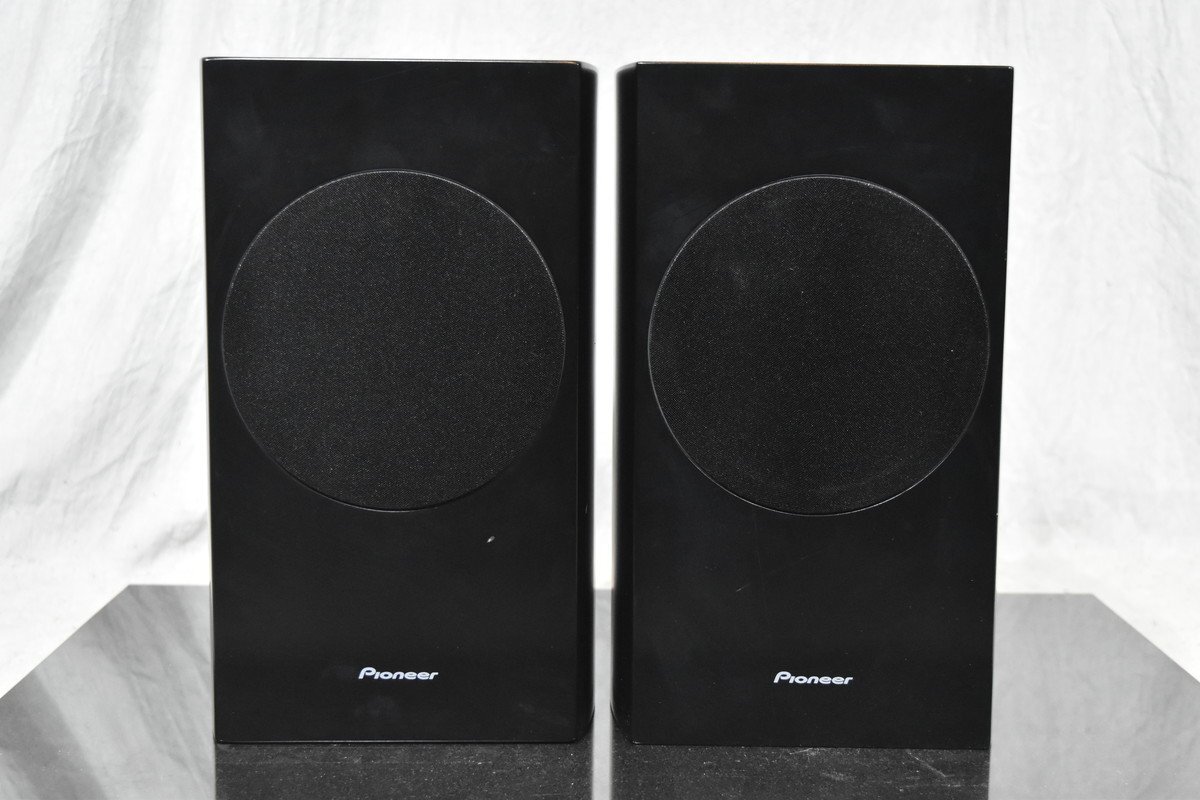 Pioneer Pioneer speaker pair S-71B-LR
