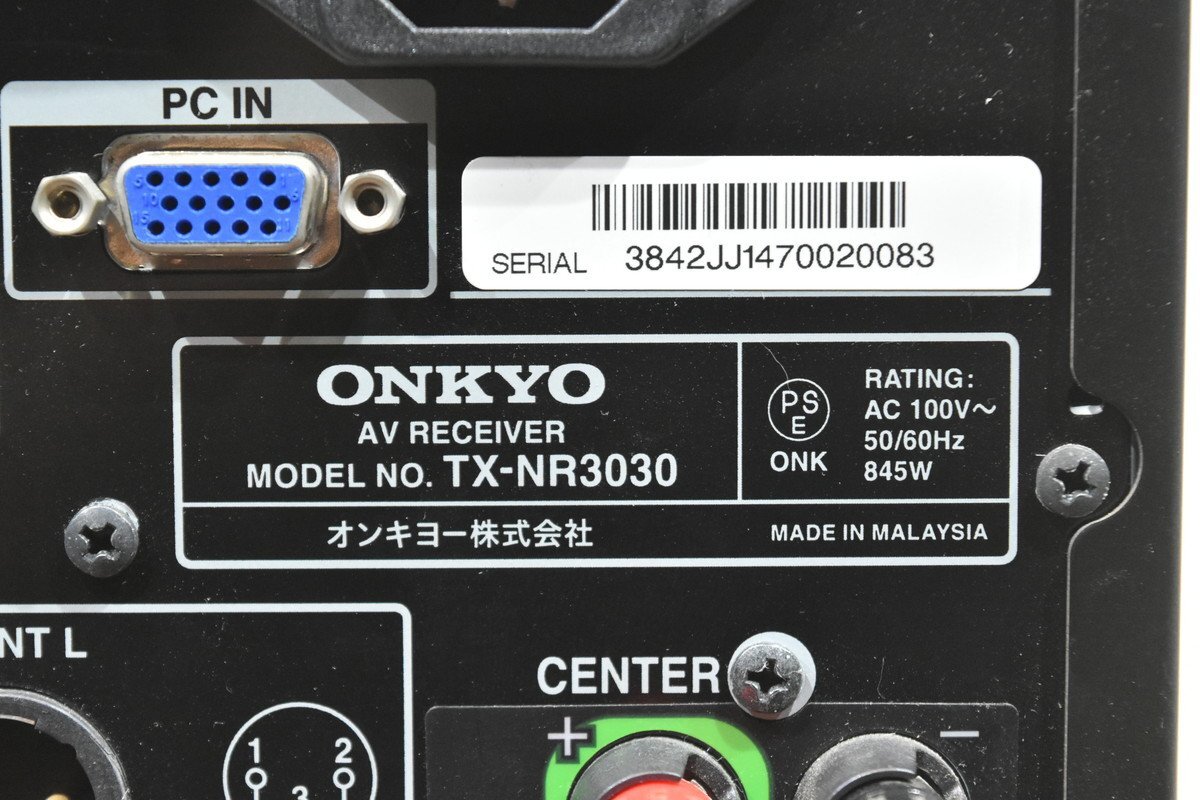 ONKYO Onkyo TX-NR3030 AV усилитель 