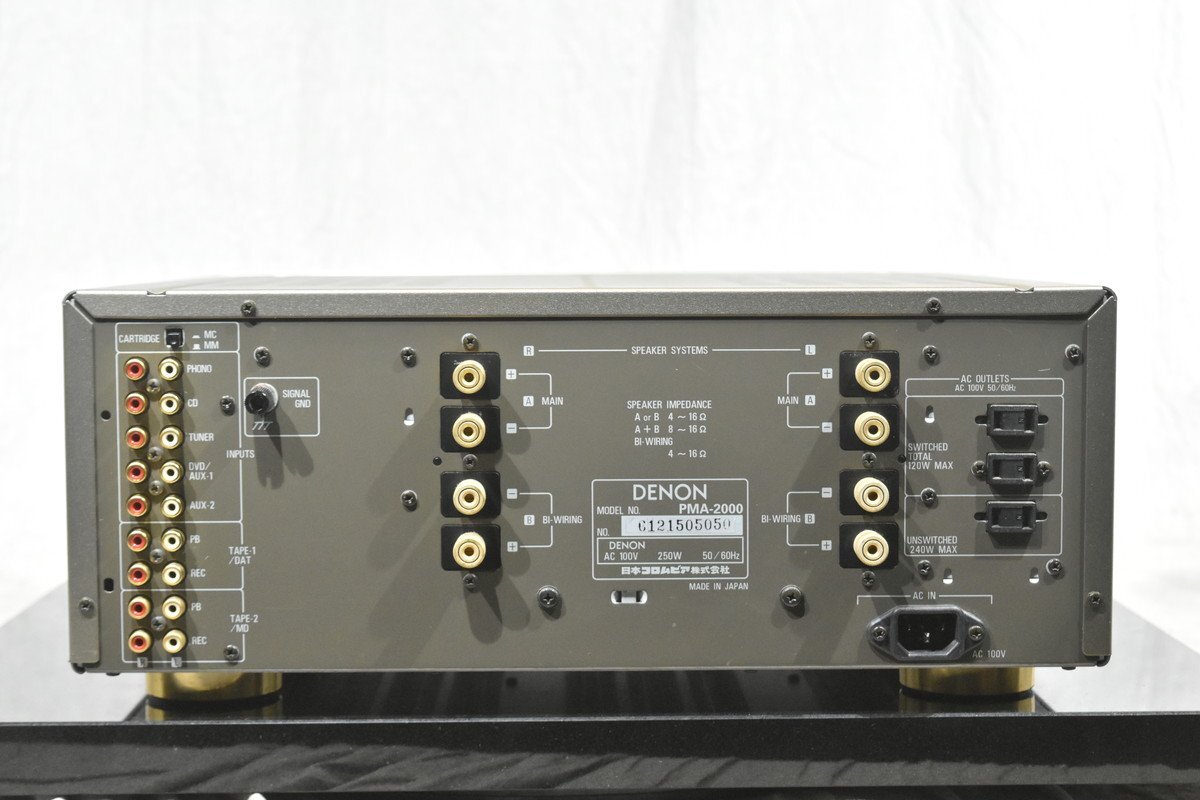 DENON Denon pre-main amplifier PMA-2000