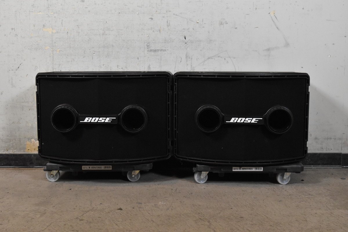 BOSE/ Bose speaker pair 802 Series II