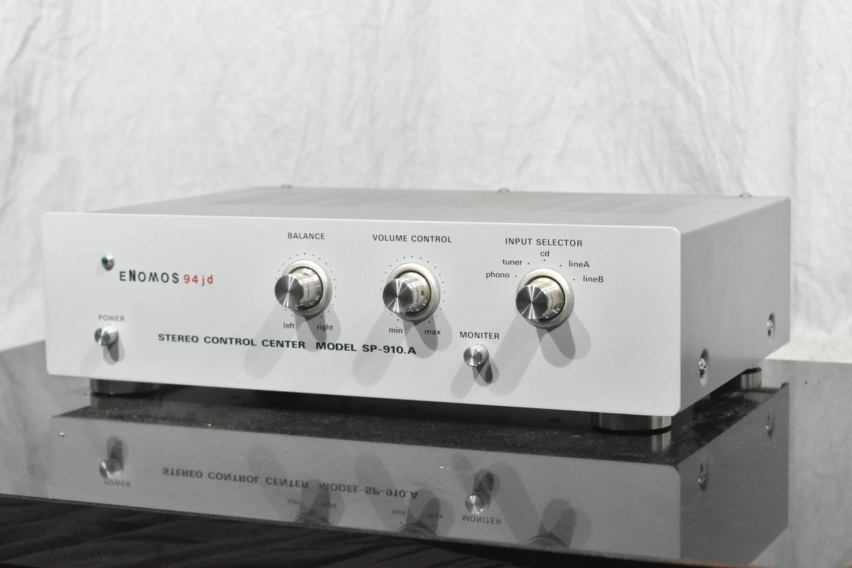 Yahoo!オークション - 三栄無線 SAN-EI SP-910A プリアンプ Yahoo!オークション - 三栄無線 SAN-EI SP-910A プリアンプ