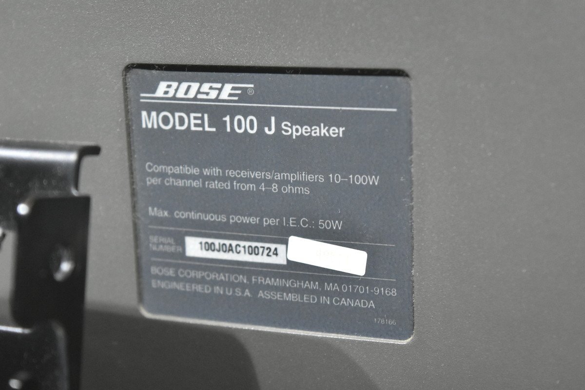 BOSE/ボーズ スピーカーペア 100J_画像8