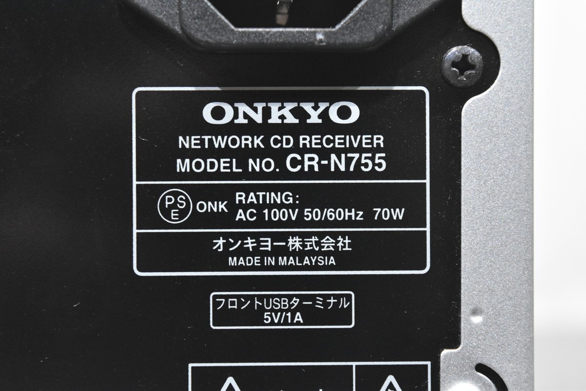 ONKYO/オンキョー ミニコンポ ネットワークCDレシーバー CR-N755/スピーカーペア D-055【ジャンク品】_画像4