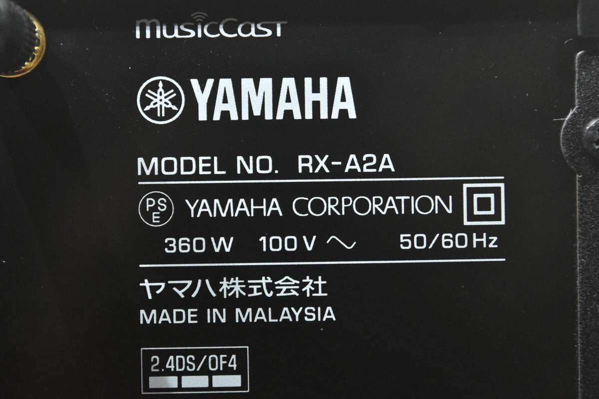 YAMAHA ヤマハ AVレシーバー RX-A2A_画像7