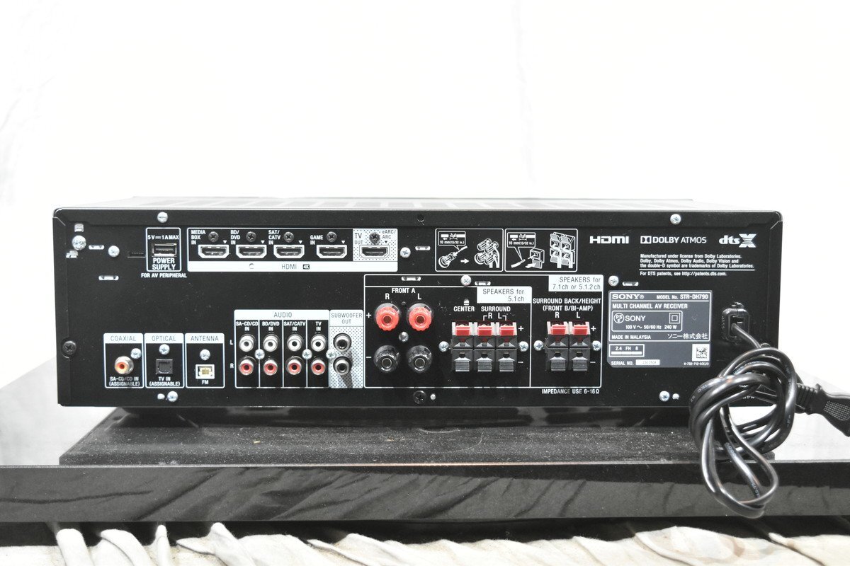 SONY Sony STR-DH790 AV amplifier 