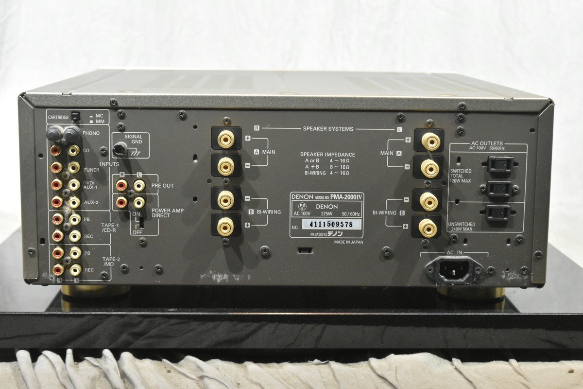 DENON Denon pre-main amplifier PMA-2000IV
