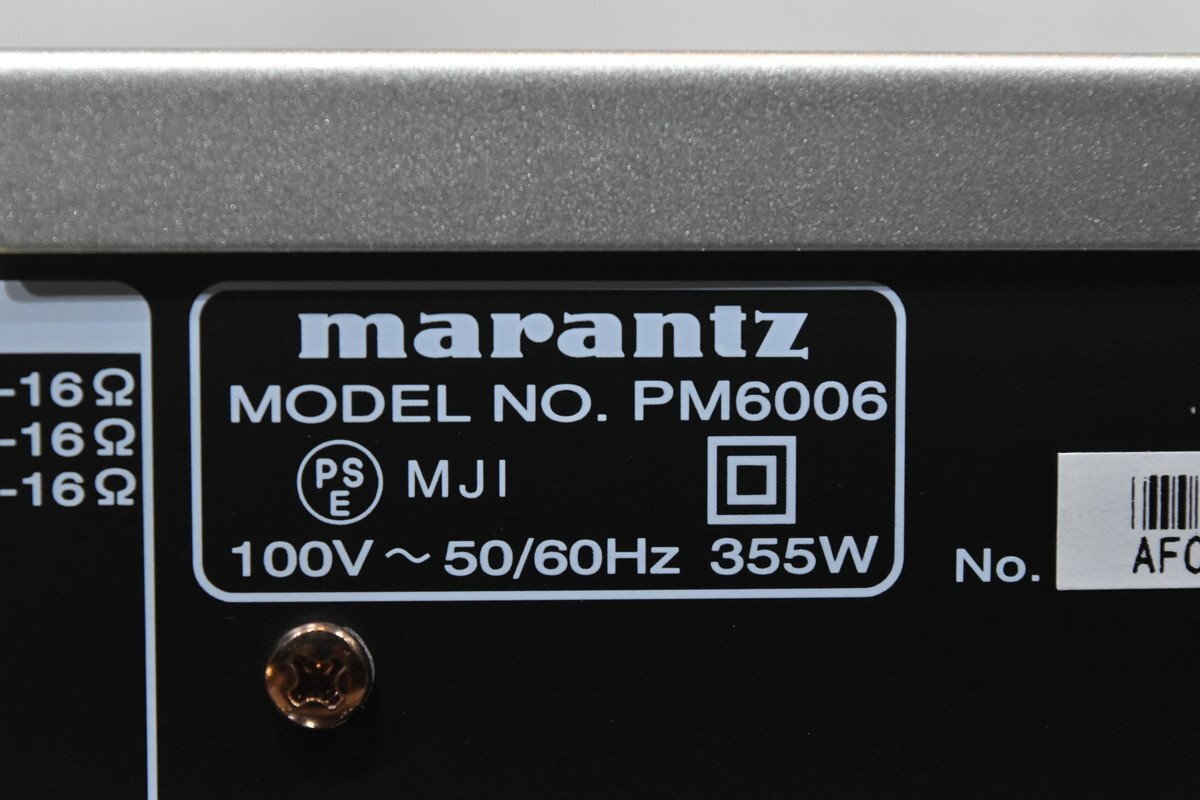 marantz マランツ プリメインアンプ PM6006_画像7