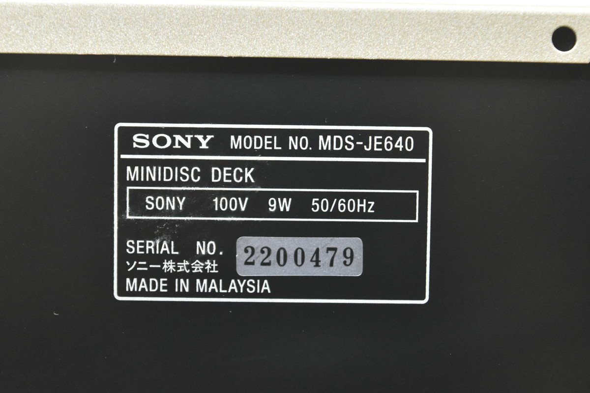 SONY ソニー MDデッキ MDS-JE640_画像7