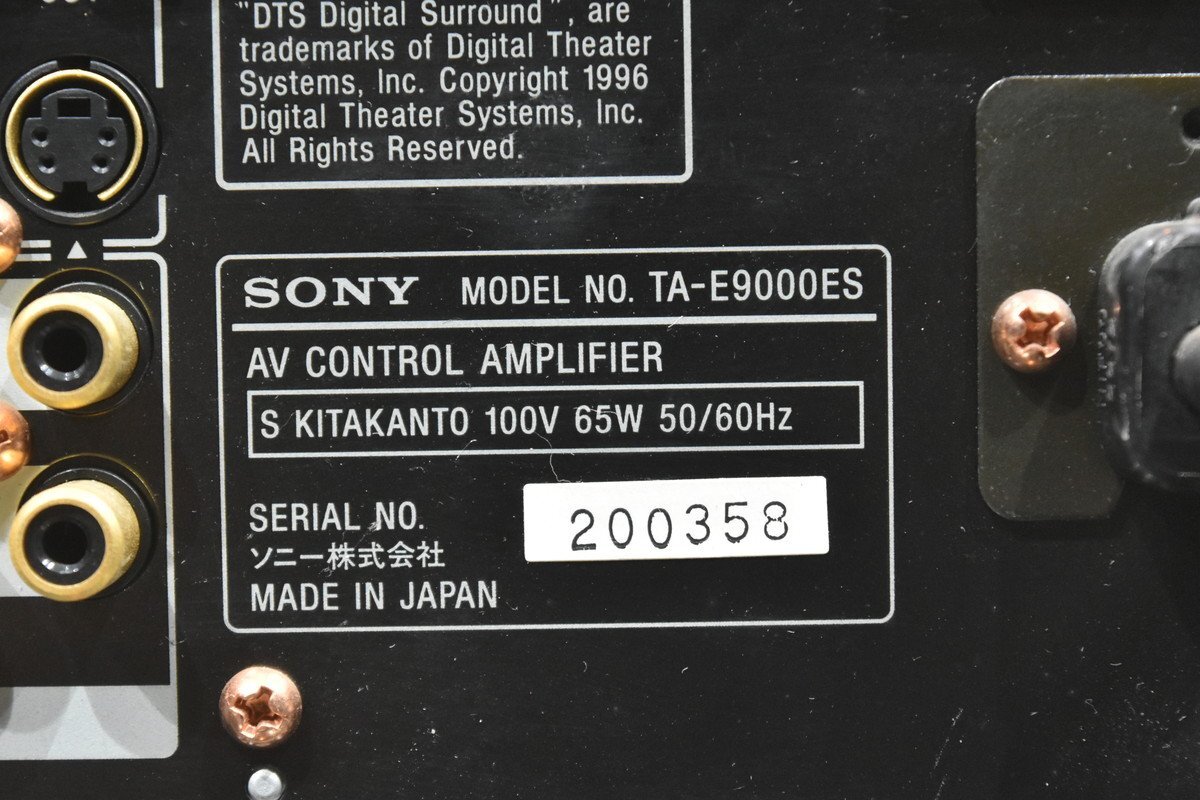 SONY ソニー AVコントロールアンプ TA-E9000ES_画像7