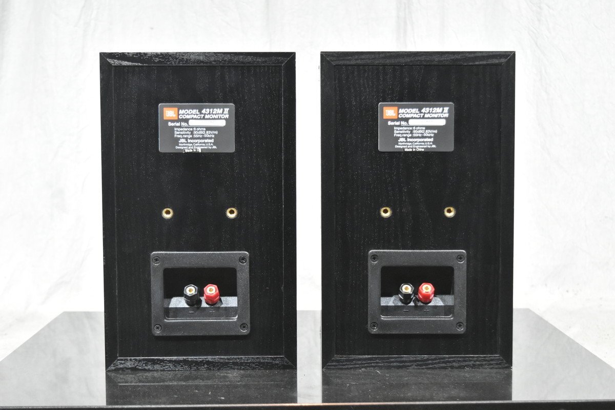 JBL monitor speaker pair 4312M II COMPACT MONITOR