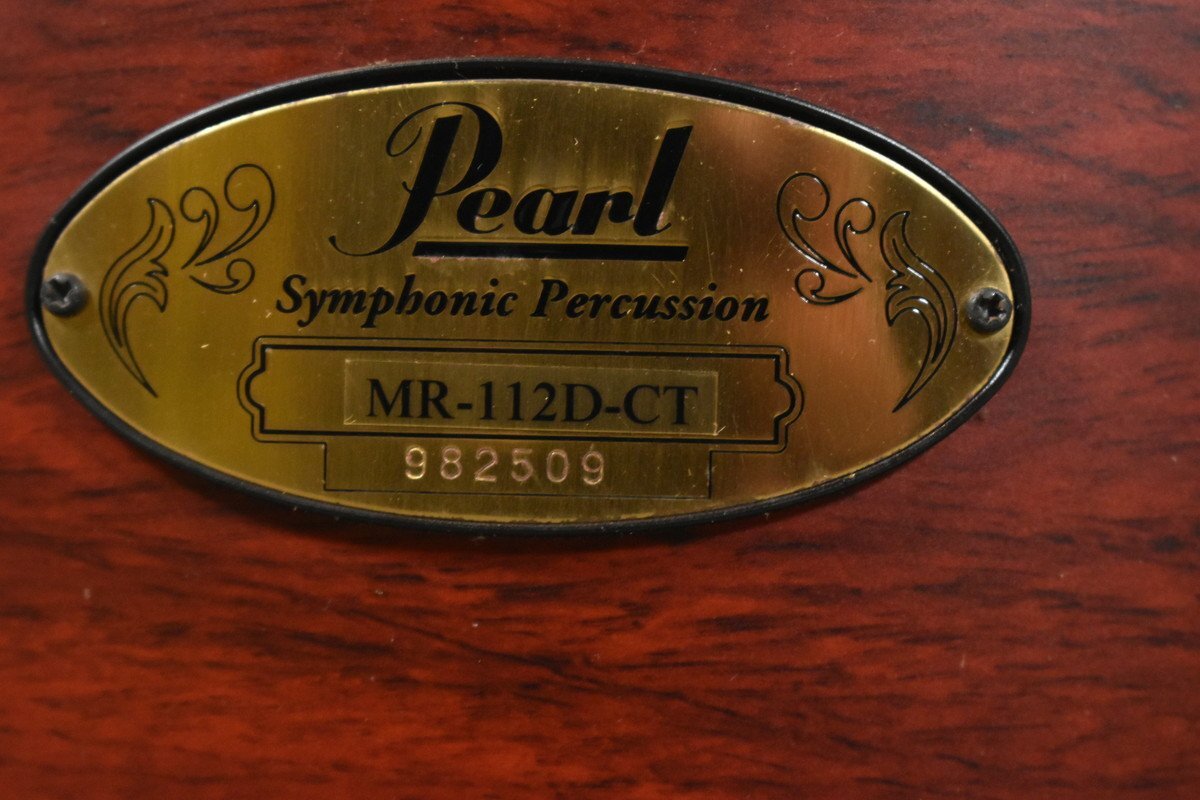 Pearl Symphonic Percussion メロディックタム 7点セット_画像8