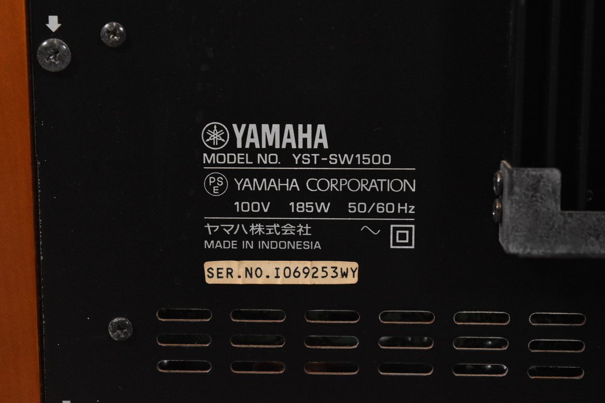 YAMAHA/ Yamaha subwoofer YST-SW1500