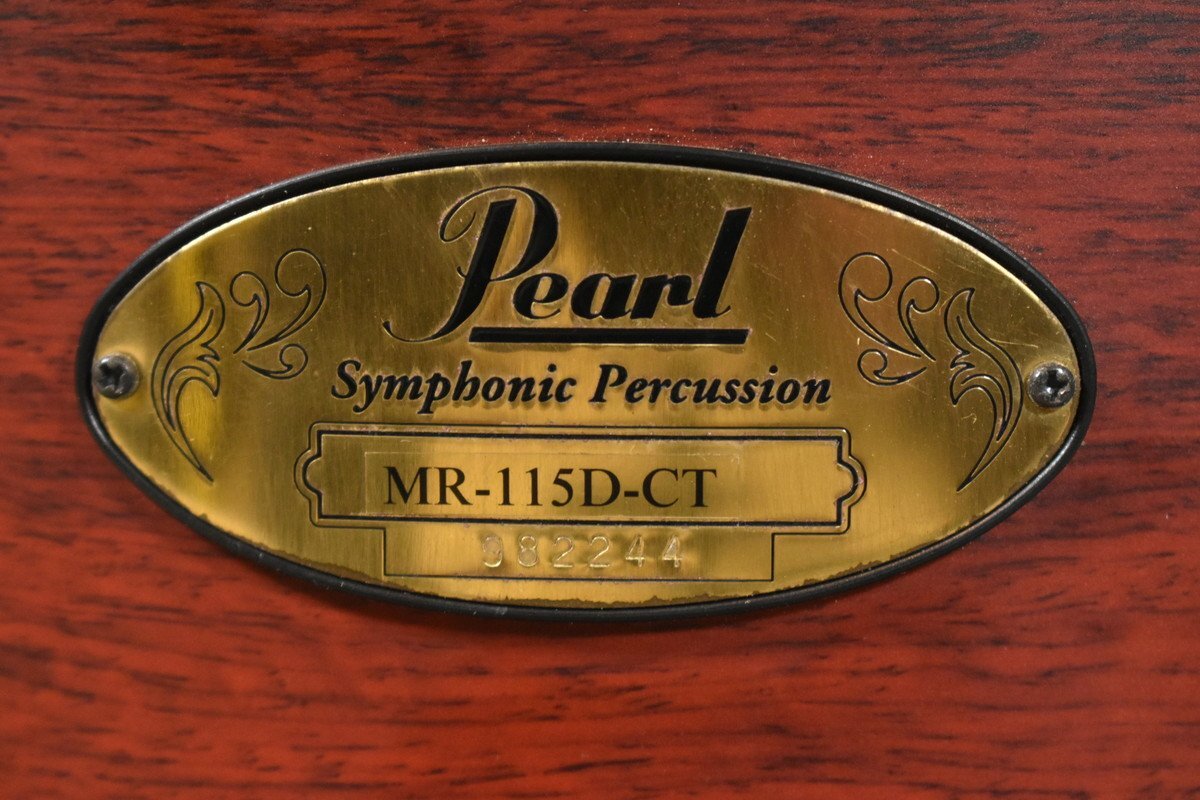 Pearl Symphonic Percussion メロディックタム 7点セット_画像5