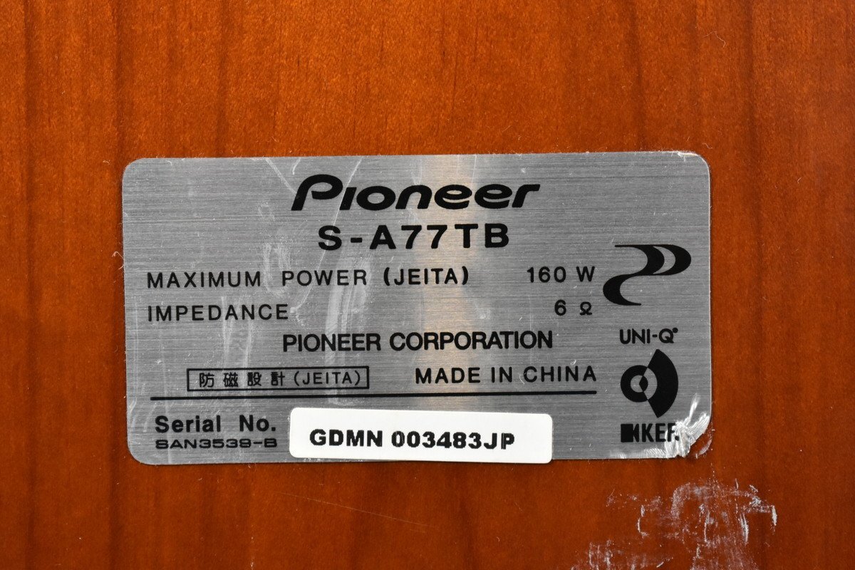 Pioneer パイオニア トールボーイスピーカー S-A77TB_画像9