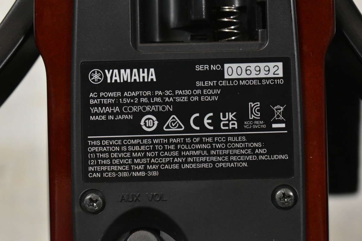 【送料無料!!】YAMAHA/ヤマハ サイレントチェロ SVC110_画像6