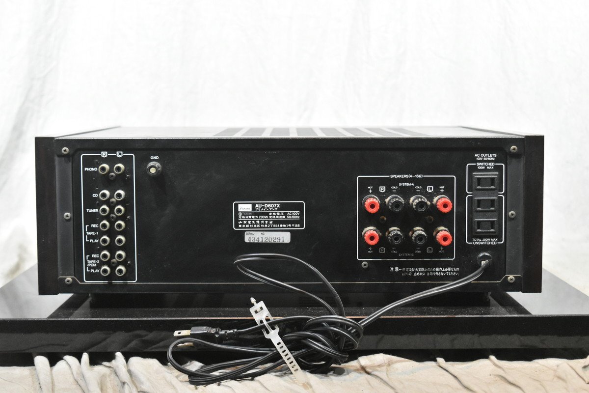 SANSUI Sansui pre-main amplifier AU-D607X