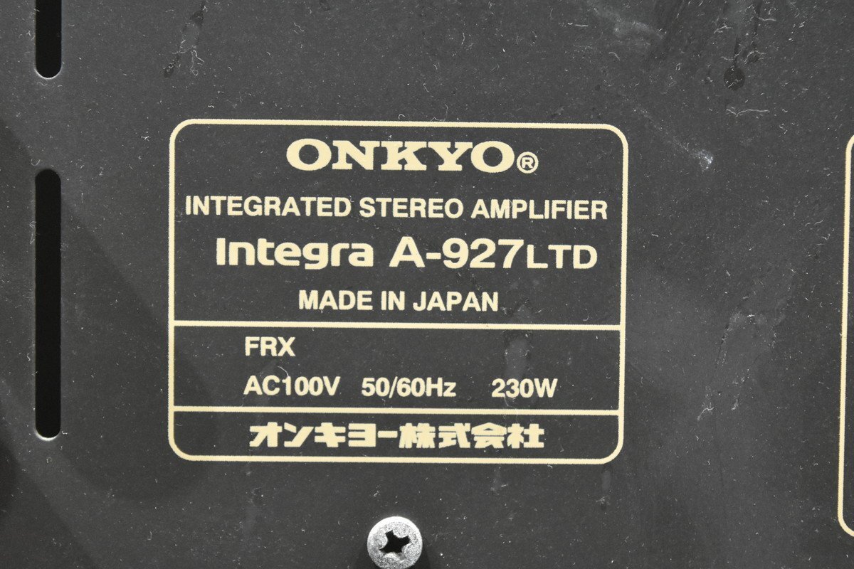 ONKYO オンキョー プリメインアンプ integra A-927 LTD_画像7