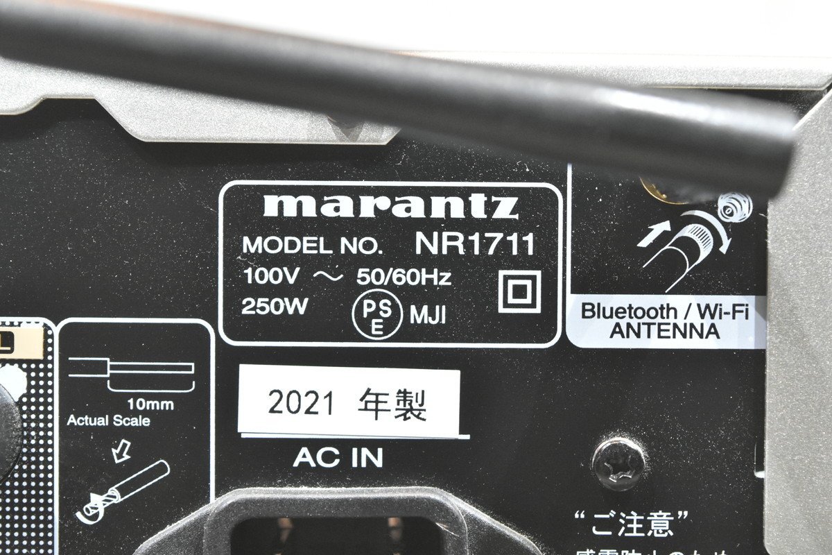 marantz Marantz AV усилитель AV раунд ресивер NR1711