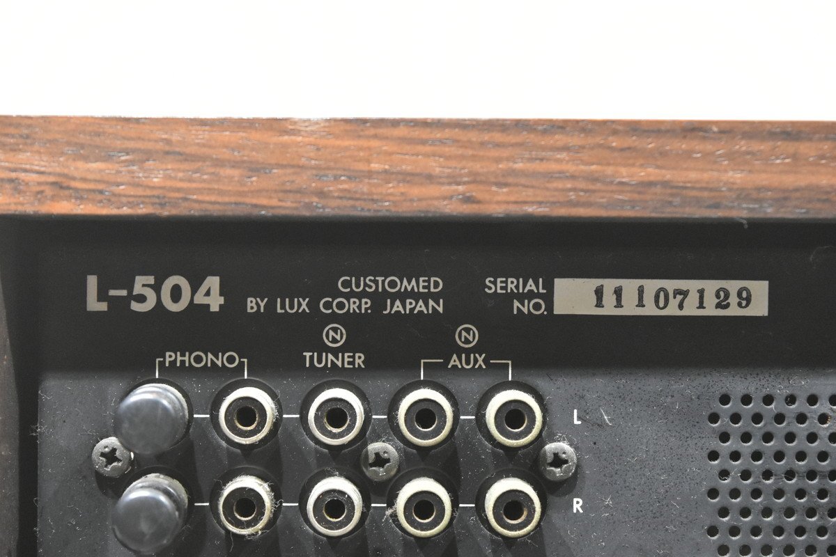 LUXMAN Luxman pre-main amplifier L-504