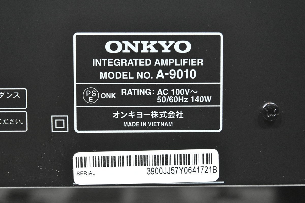 ONKYO/ Onkyo стерео основной предусилитель A-9010